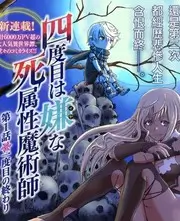 纪实综艺 午夜录音棚 现场